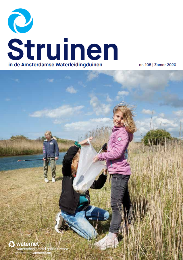 Cover Struinen 105 zomer 2020