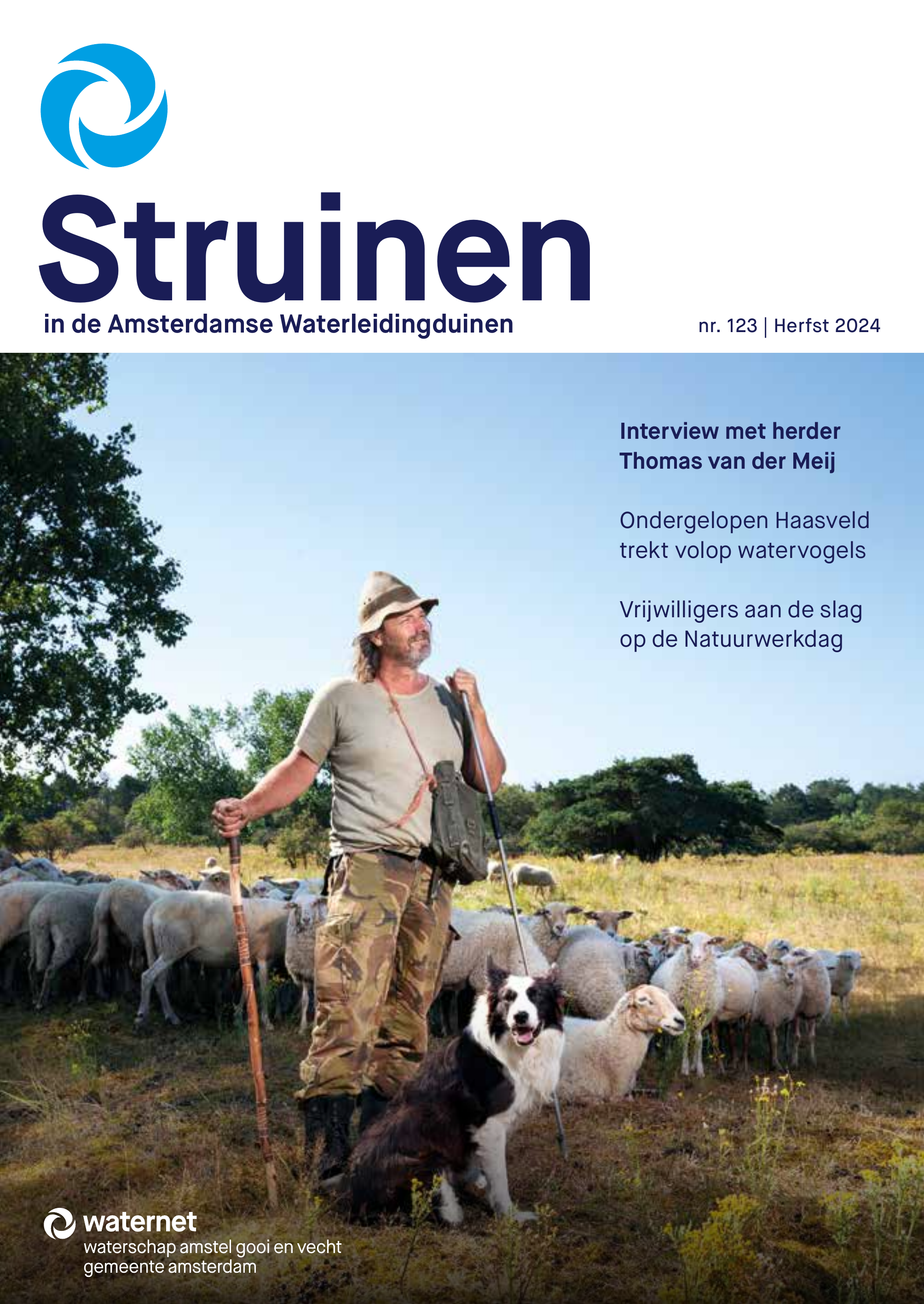 Cover Struinen 123 Herfst 2024